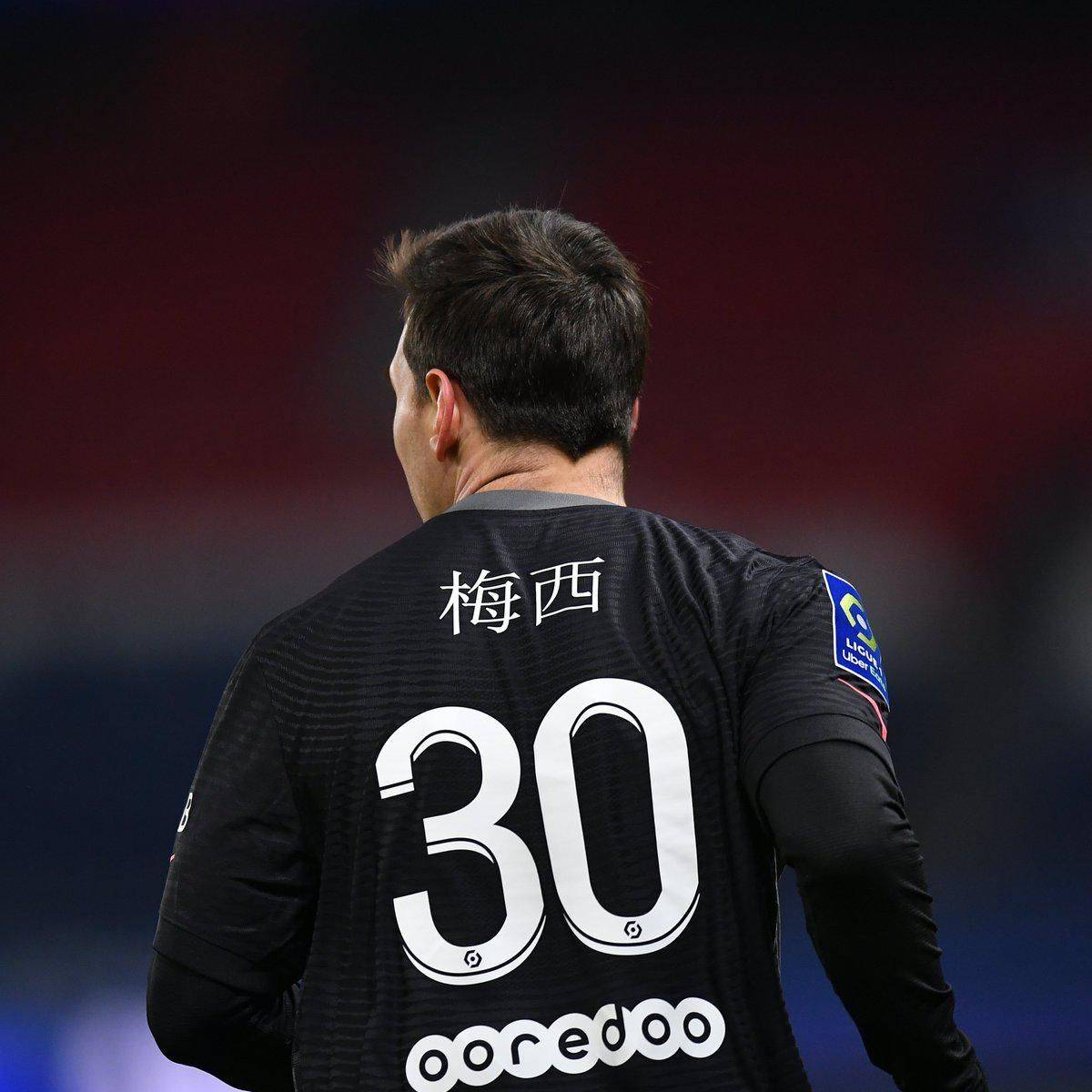 名球员
