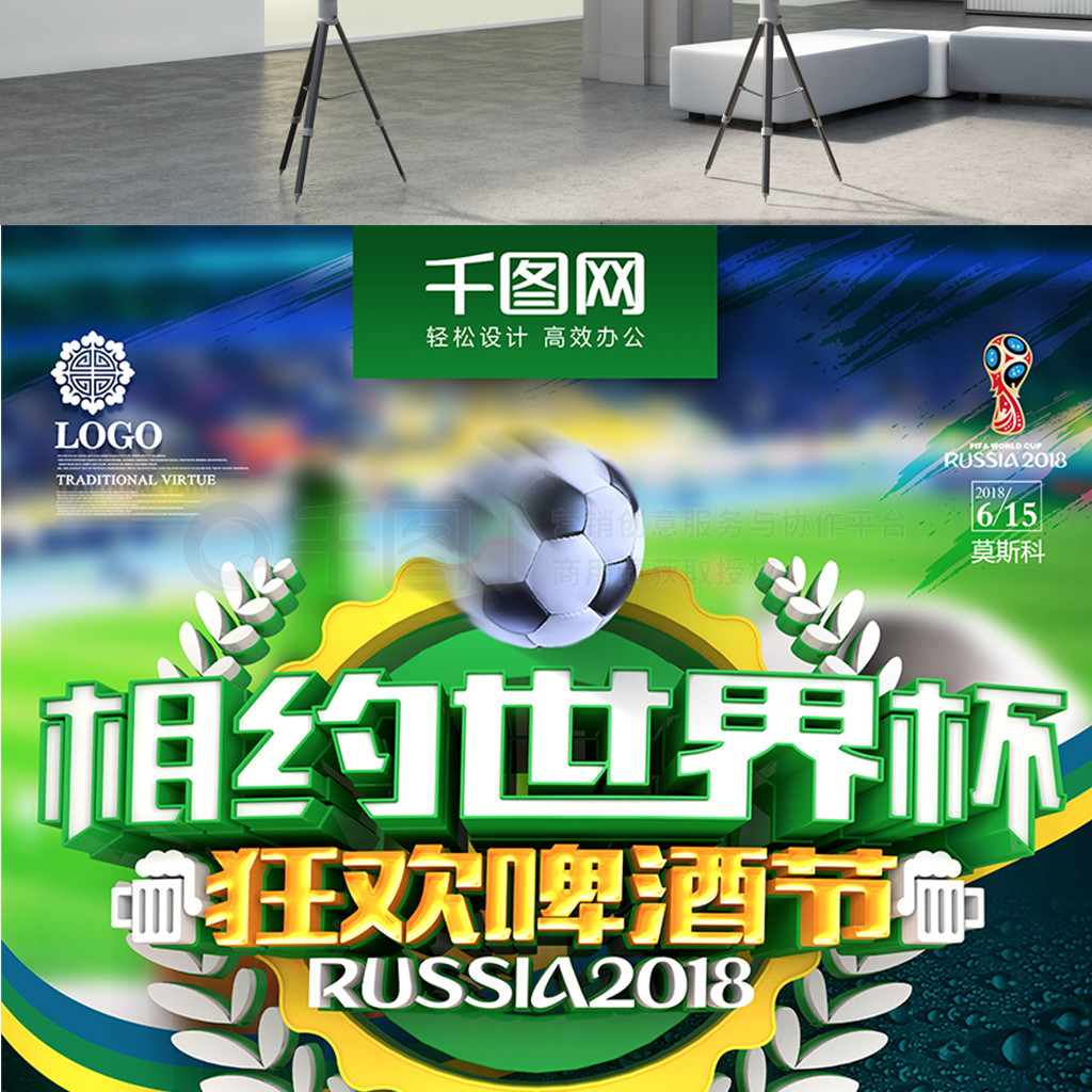 此在权衡