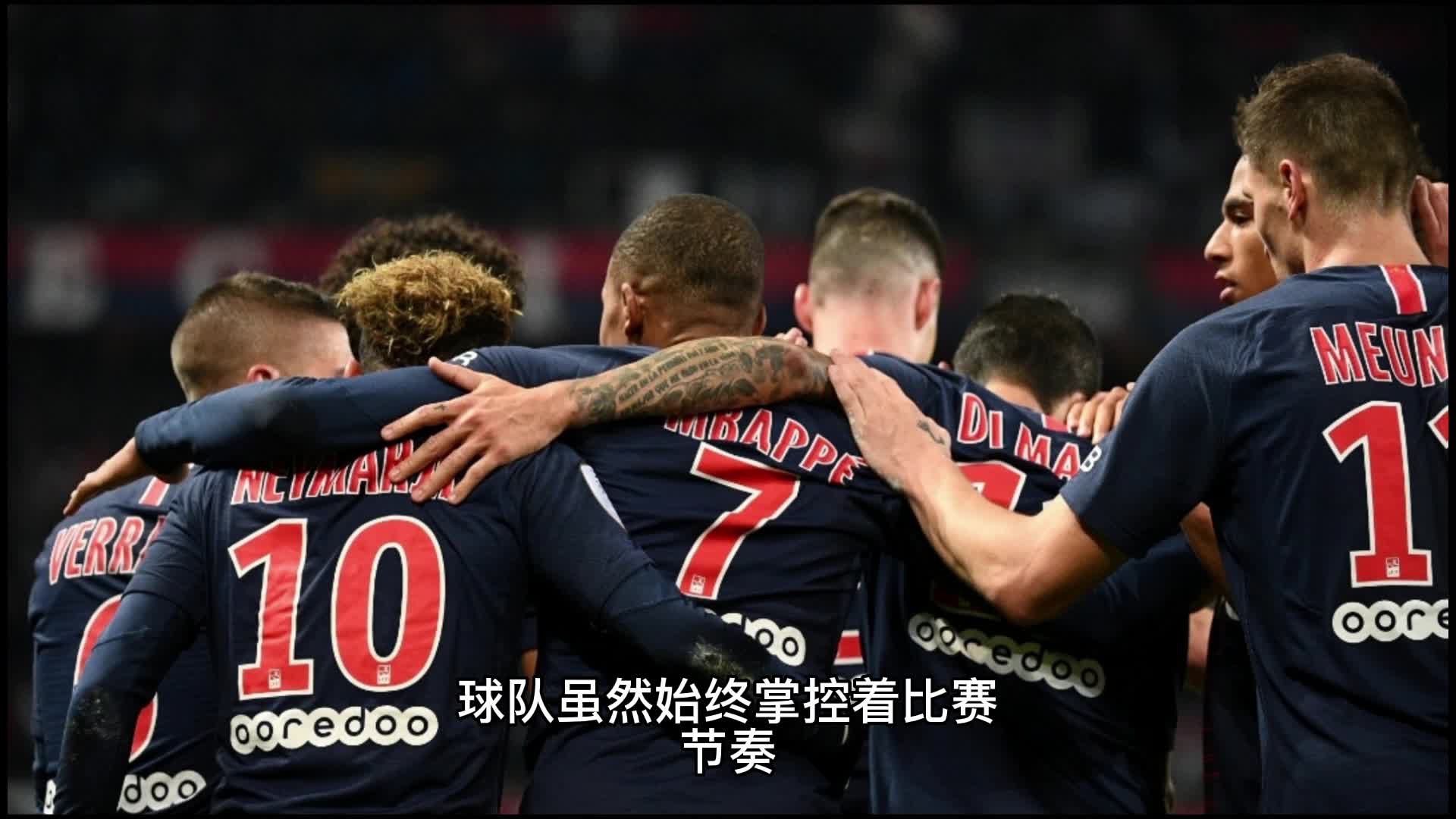 业联赛的结