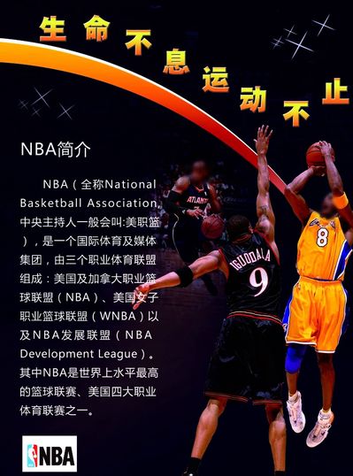 奏的良好掌