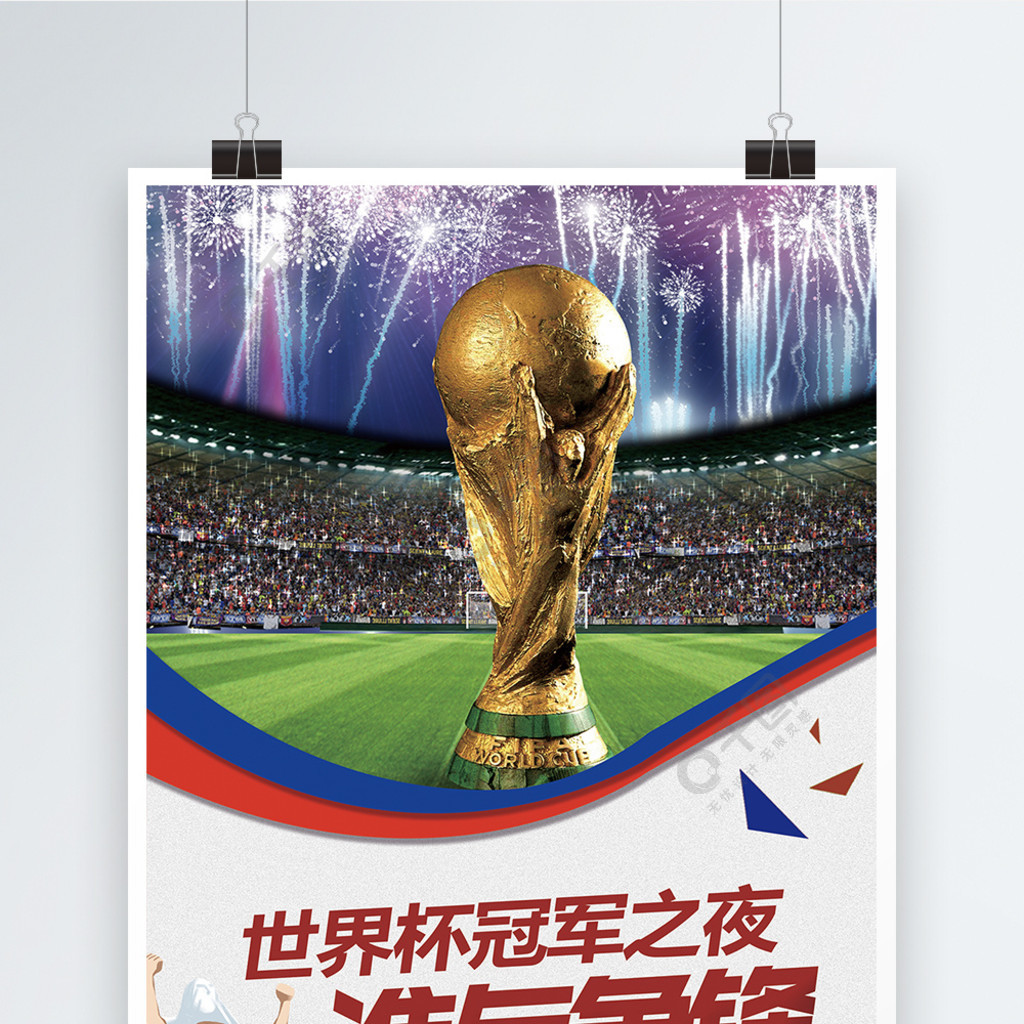 合不仅提